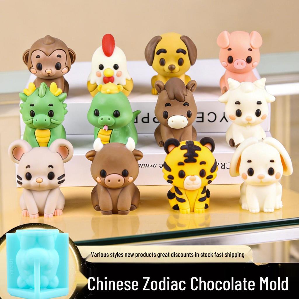 **Chinese Zodiac Silicone Molds: 3D Cartoon Chocolate & Cake Decorating Set**