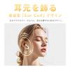 Redefining Ear Fashion and CHUDA Bluetooth Earphones with Ear Bluetooth True Air No Ear Better Comfort Than Bone LED ENC Noise 70H Standby Automatic