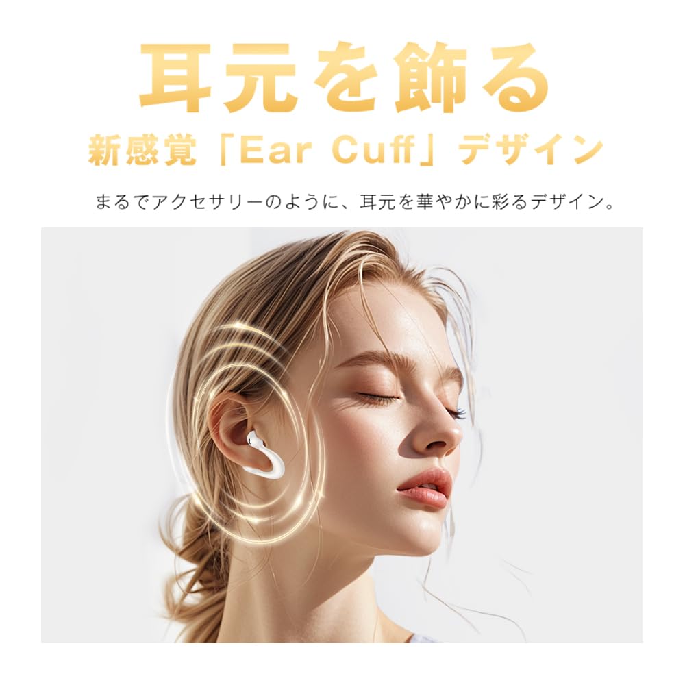 Redefining Ear Fashion and CHUDA Bluetooth Earphones with Ear Bluetooth True Air No Ear Better Comfort Than Bone LED ENC Noise 70H Standby Automatic
