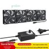 12CM Verstellbarer Geschwindigkeits-Bürstenloser Kühlventilator für Computer, Schrank oder Haustierbelüftung. Geräuschloser Betrieb.