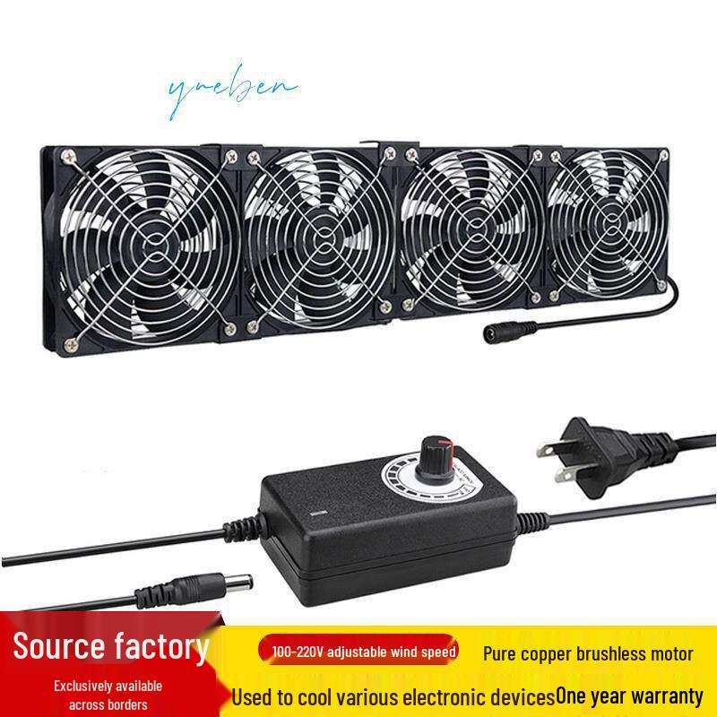 12CM Verstellbarer Geschwindigkeits-Bürstenloser Kühlventilator für Computer, Schrank oder Haustierbelüftung. Geräuschloser Betrieb.