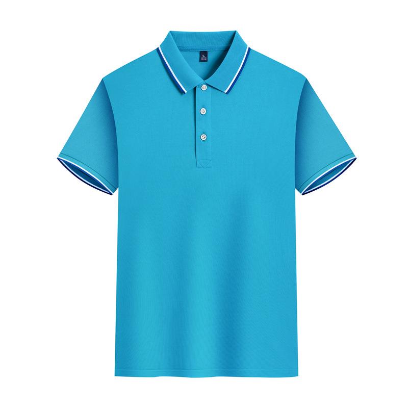 Unisex 190g Pique Lapel Polo Shirt, Short-Sleeved, 32pcs, Custom Logo Printing Available, Casual and Cultural Wear.
