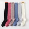 Over-knee High Socks Winter Warm Coral Fleece for Women Plush Home Sleep Floor Long Socking Jk Solid Soft Thigh High Fun Sock