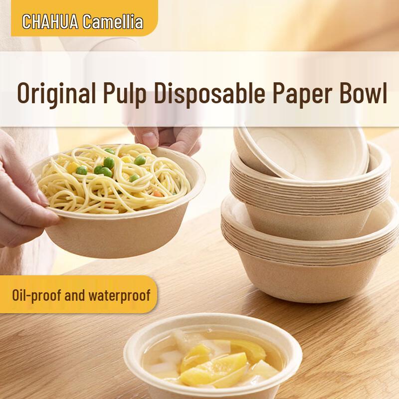 CHAHUA Sugarcane Pulp Disposable Paper Bowl (350ml, 24-Pack)