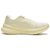 Li Ning Ling Yue Slip Resistant, Breathable, Lightweight Low top Casual Running Shoes Women's Yellow ARSU098-1