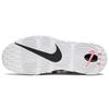 Nike Air More Money White Black Coral Chalk AJ2998-101