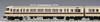 TOMIX N Gauge JNR 117 Series 0 Special Rapid Set 98818 Model Train
