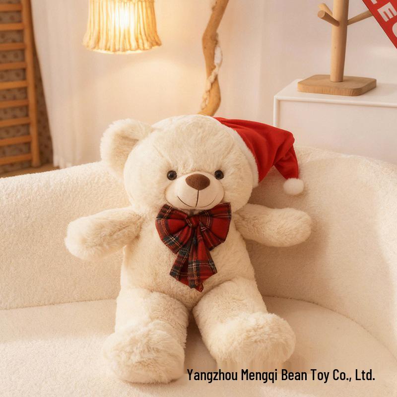 Adorable Christmas Teddy Bear Plush Toy – Snowman & Polar Bear Gift for Kids 60cm [0.625kg]