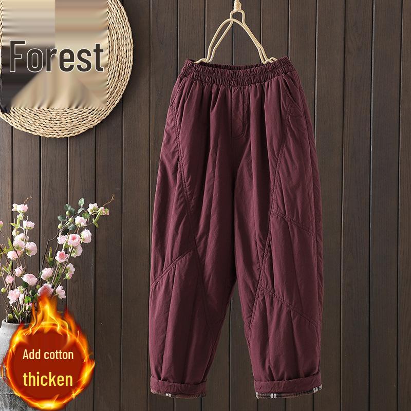 2026 Women's Winter Quilted Cotton Harem Pants with Elastic Waist