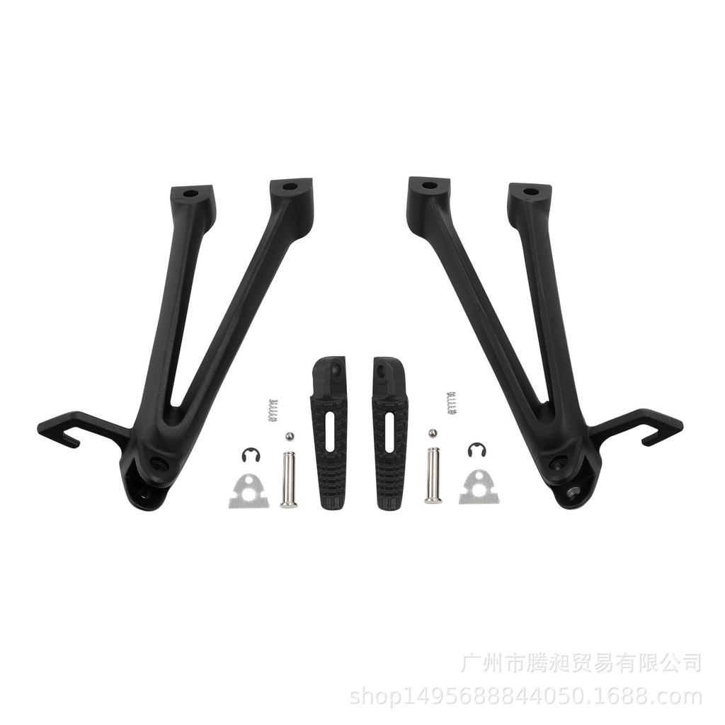 Motorcycle Modification Accessories: Rear Footrest Bracket Triangle Plate for GSXR600/750 (2006-2007)