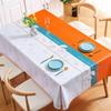 Light Luxury Ginkgo Biloba Tablecloth Wind Waterproof And Oil-Proof Atmosphere Pvc Tablecloth Coffee Table Cloth Yarn Fabric