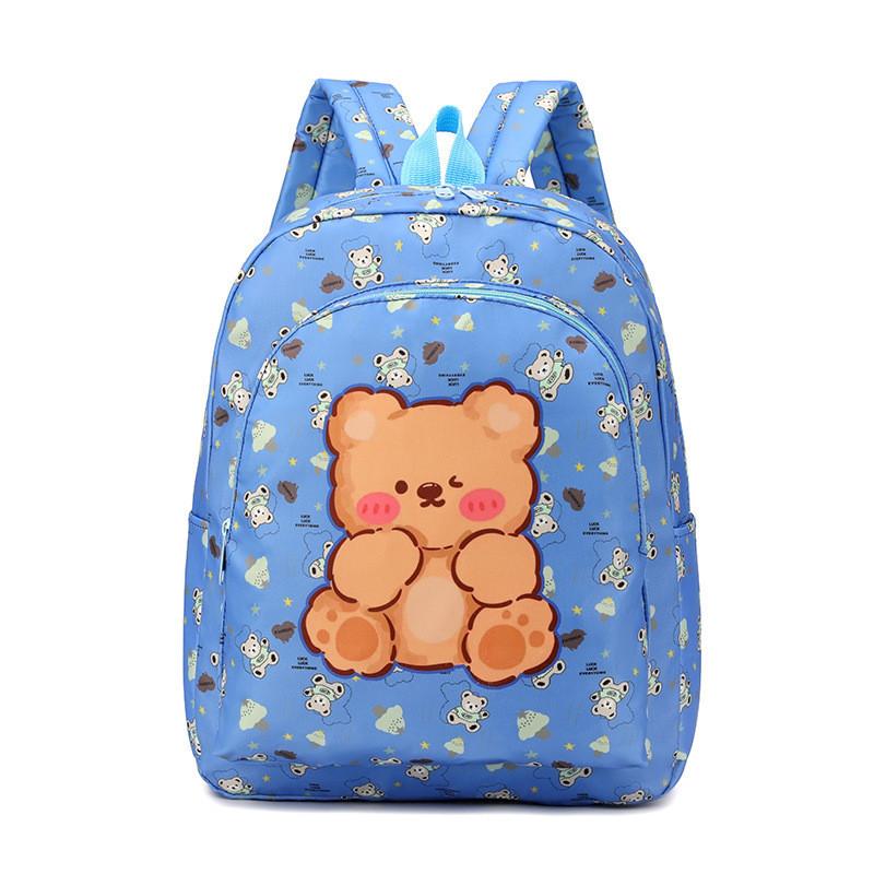 Adorable Cartoon Animal Toddler Backpack For Boys And Girls With Nylon Material