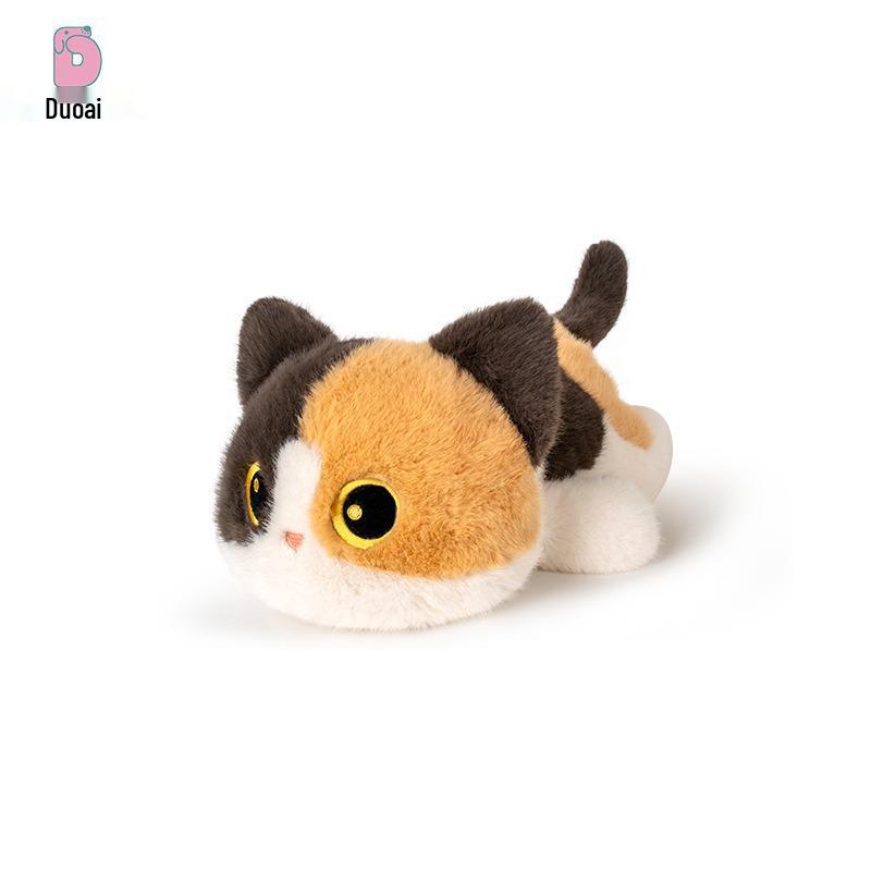 DuoAi Pose Cat Plush Toy Pendant - Simulated Cat Hugging Pillow for Children