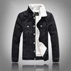 Men's winter trendy blue lamb fleece denim jacket Korean version large size slim jacket fleece thickened shirt