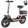 TOOFLY GQ8 14'' Adult Electric Scooter 20MPH 250W Motor 48V15Ah Battery City Commuting E-Scooter Equipped With Removable Seats