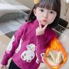 Dicker Pullover für Mädchen: Herbst-/Winterpullover mit Fleece - Warm, Stilvoll Gestrickt für mittelgroße bis große Kinder