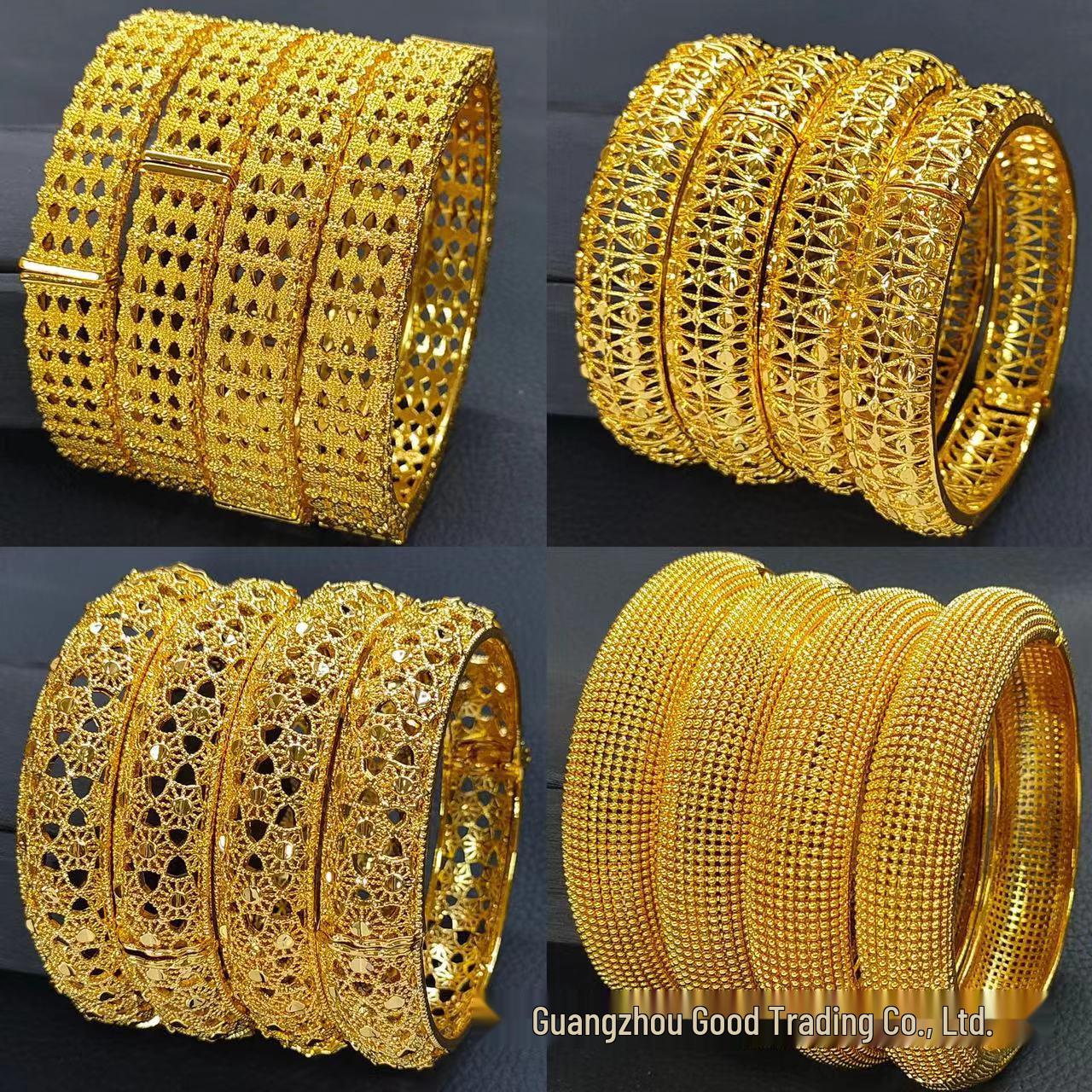 

24k Gold-Plated Carved Openwork Bangle: Middle Eastern Wedding Jewelry