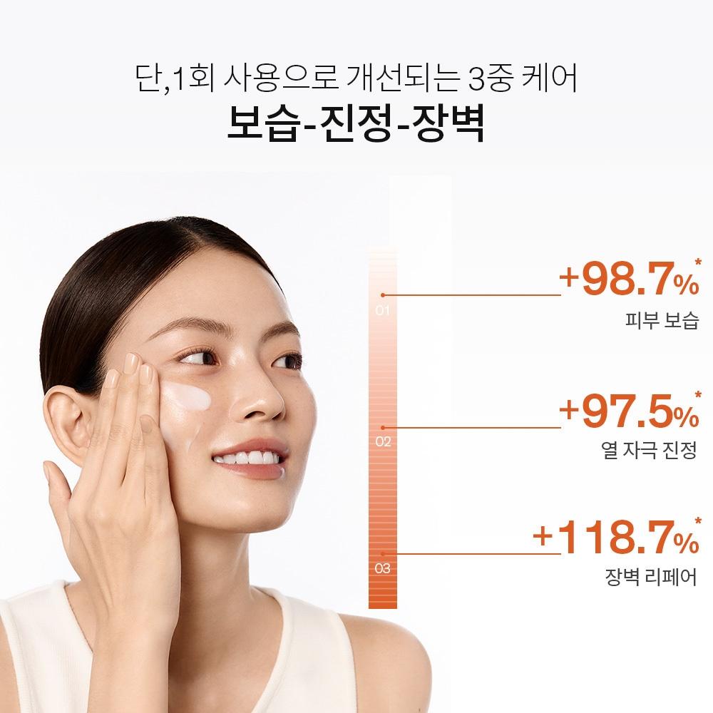    Sulwhasoo Firming Cream Ex  50ml 75ml Plan  [project] 75ml