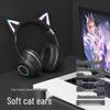 OIMG Luminous Cat Ear Gaming Bluetooth Headset