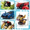 HUIQIBAO One Step Transfrom Racing Car Model Building Blocks 2in1 Robot Mecha Creative Bricks Set Children Toy For Kids Boy Game