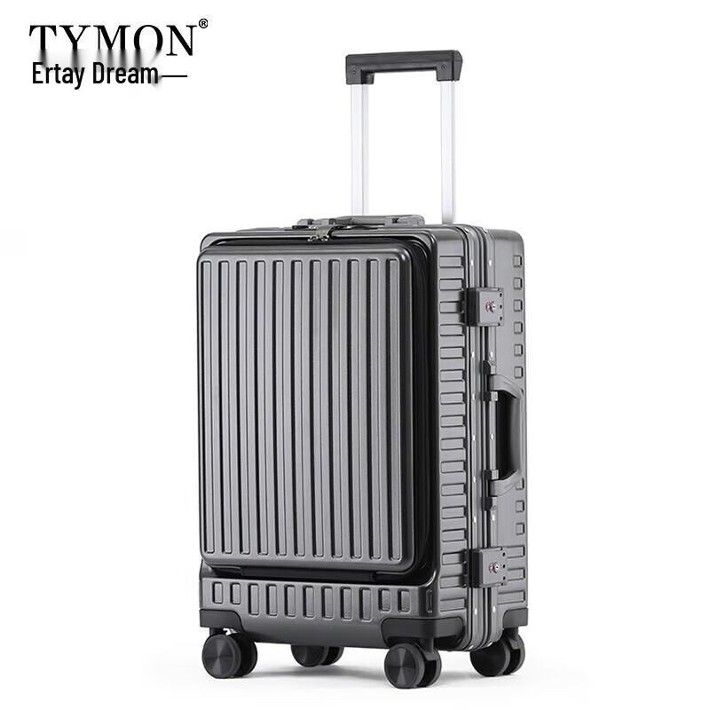 Tymon Front-Opening Aluminum Frame Carry-On Luggage
