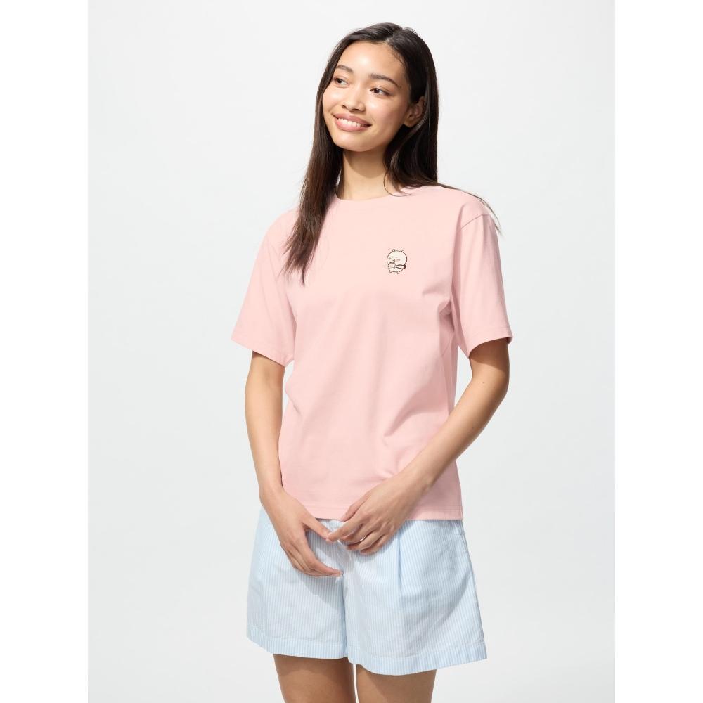 Uniqlo Japan      X Nagano Bear Ut