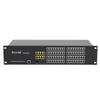 Weiling VIP600-V3 PBX Telephone Exchange (CN version)