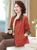 Mom's Spring Fashion: 2026 New Style Casual Jacket for Middle-aged & Elderly Women – Stylish, Versatile, Thin Windbreaker for Mother's Day