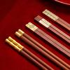 Red Sandalwood Chopsticks 5Pairs Chinese Style High Quality Non-lacquered Non-wax Solid Wood Family Hotel Wedding Chopstick Set