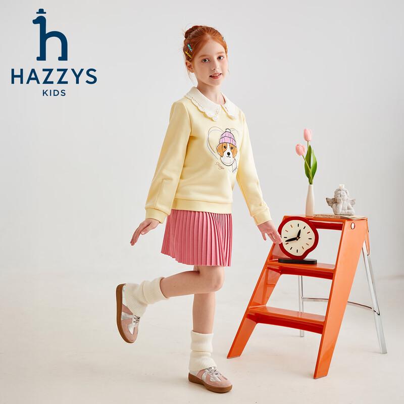 Свитшот с круглым вырезом HAZZYS для девочек, Осень 2025 145