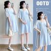 2026 Stylish Summer V-Neck Plus Size Maternity Dress