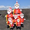 Gifts Garden Party Decor Happy New Year Santa Claus Doll Christmas Inflatable Toy Xmas Ornament