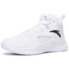 Anta Star Trail 4 KT Thompson Comfortable Textile, Synthetic Leather, TPU Cushioning Slip Resistant Abrasion Resistant Men's 91731132-7