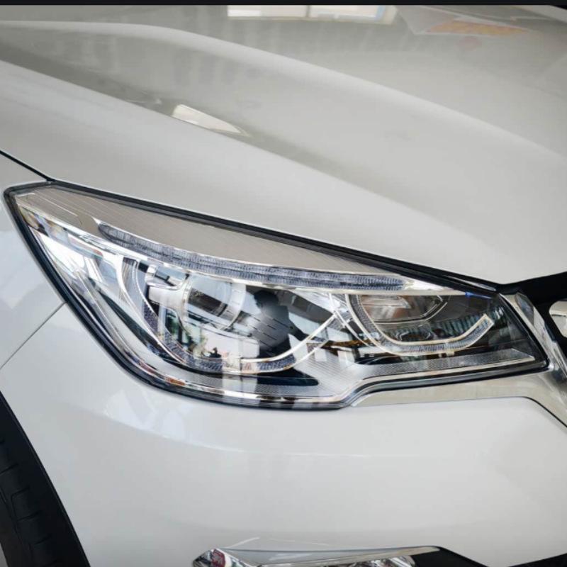 2018-2020 Hanteng X7 Front Headlight Covers & Lenses
