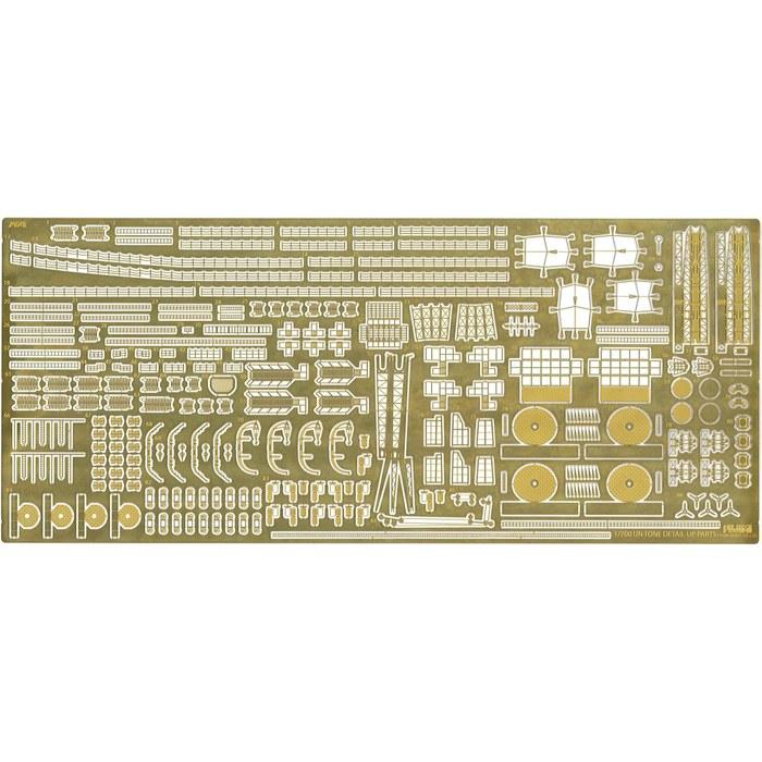 Fujimi 1/700 Special Series No. 30 EX-2 IJN Tone Heavy Cruiser (Showa 19/Operation) (with Etching Parts) Plastic Model Kit, Gray