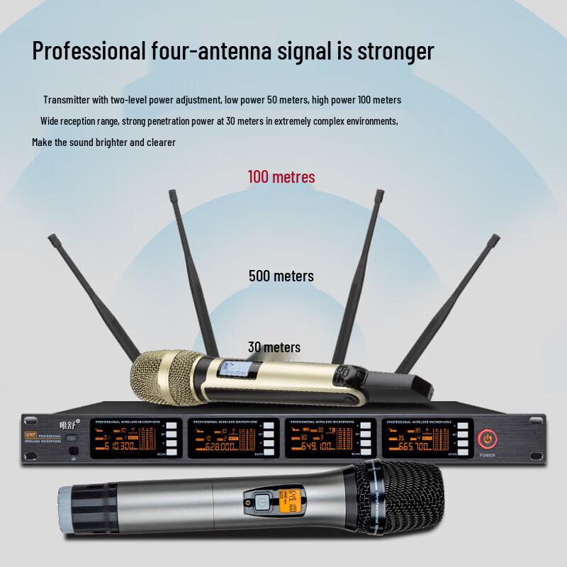 Weishu DC-6-SX One-to-Four Wireless UHF Conference Microphone System (CN version)