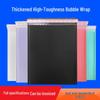 Thickened Waterproof Self-Adhesive Colored Bubble Mailer