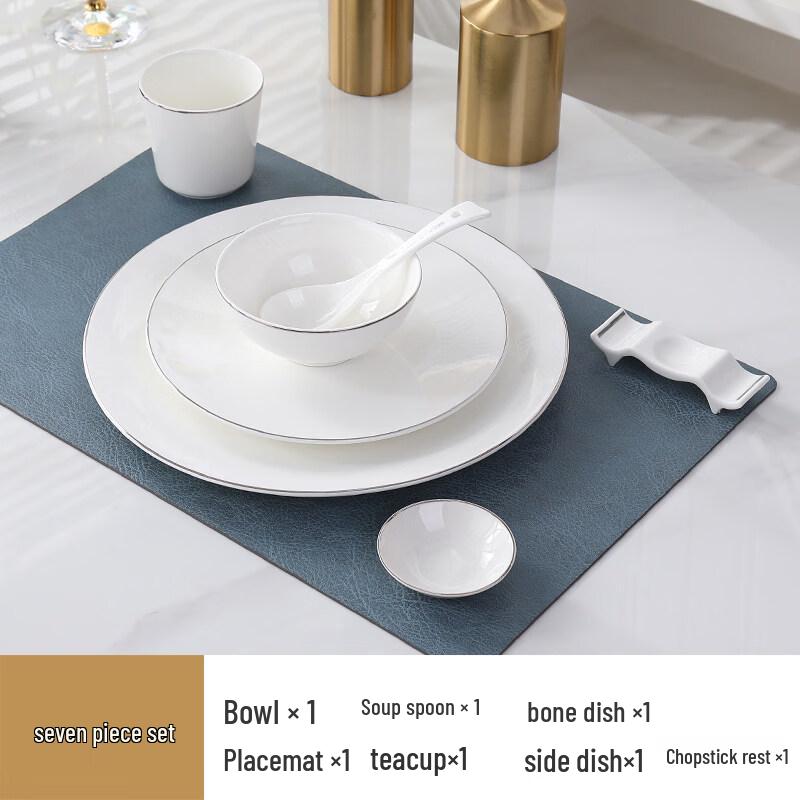 

Elegant Silver Edge Bone China Dining Set, 7-Piece