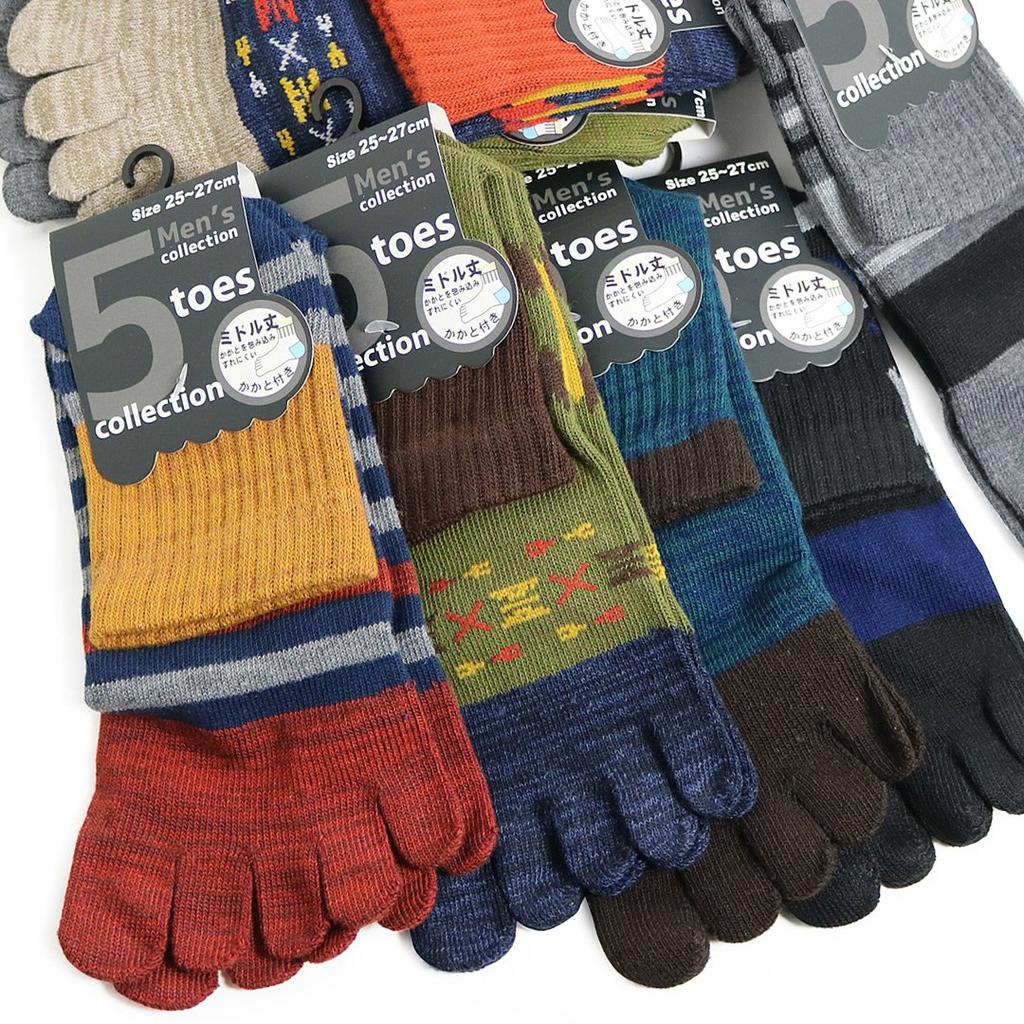 Mixed Casual [box408] Men's Five-Toe Socks, 8-Pair Set, Mid-Length (Half-Length), Colors,