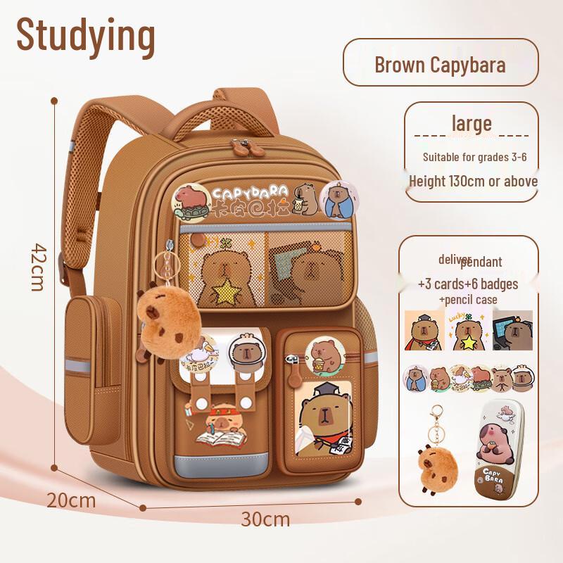 Navando Capybara Large Capacity Spine Protection Student Backpack