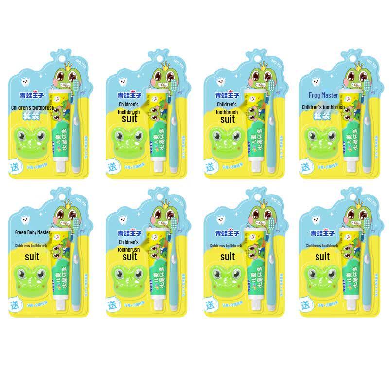 Frog Prince Miaowawa Kids Soft Toothbrush