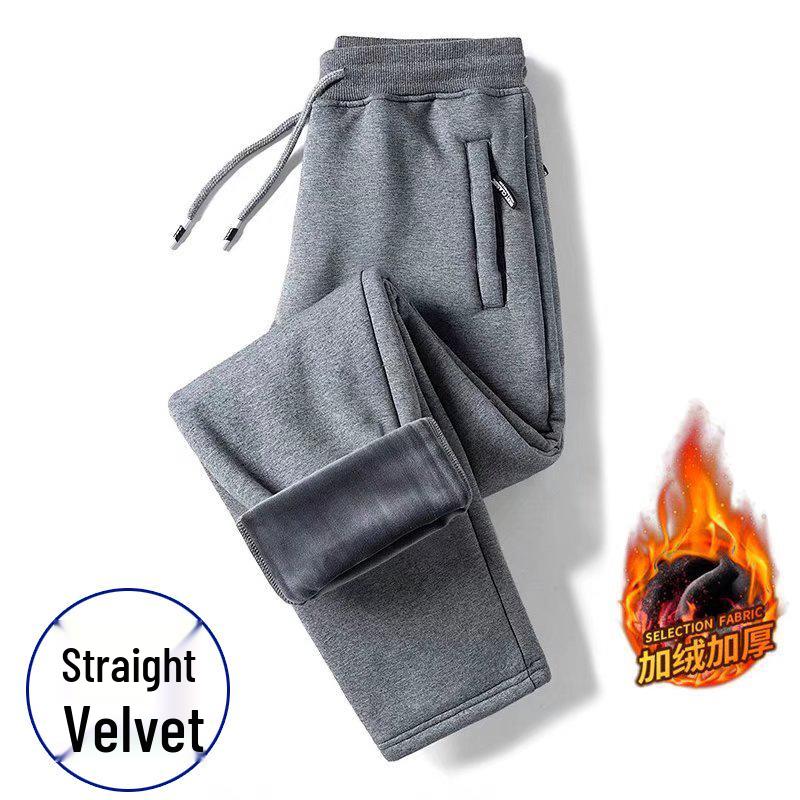 Men's Elastic Waist Fleece Sweatpants - Warm, Casual, Loose-Fit Sports Pants for Winter