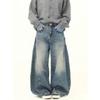 JYL Mens Jeans Vintage Washed Cropped  Design Loose Wide Leg Denim