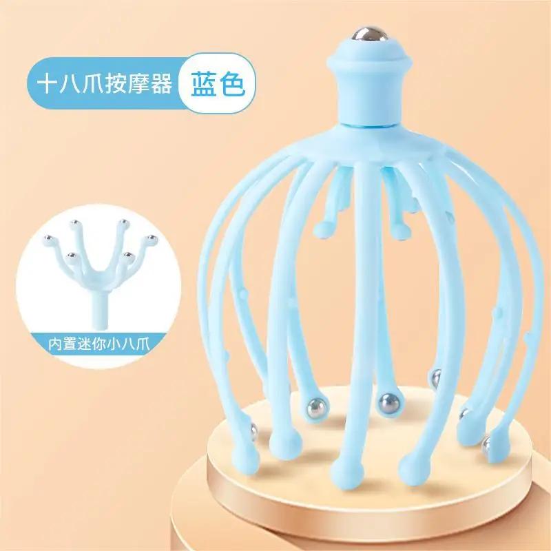 Head Massager Scalp 18 Claw Neck Comb Roller Finger Steel Ball Hand Held Relax Spa Hair Care Home scalp massager for hair growth