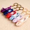 Adorable Tiny Ballet Shoes Accessory Elegant Dance Shoe Keyring Lovely Bag Charm Perfect As A Thoughtful Present