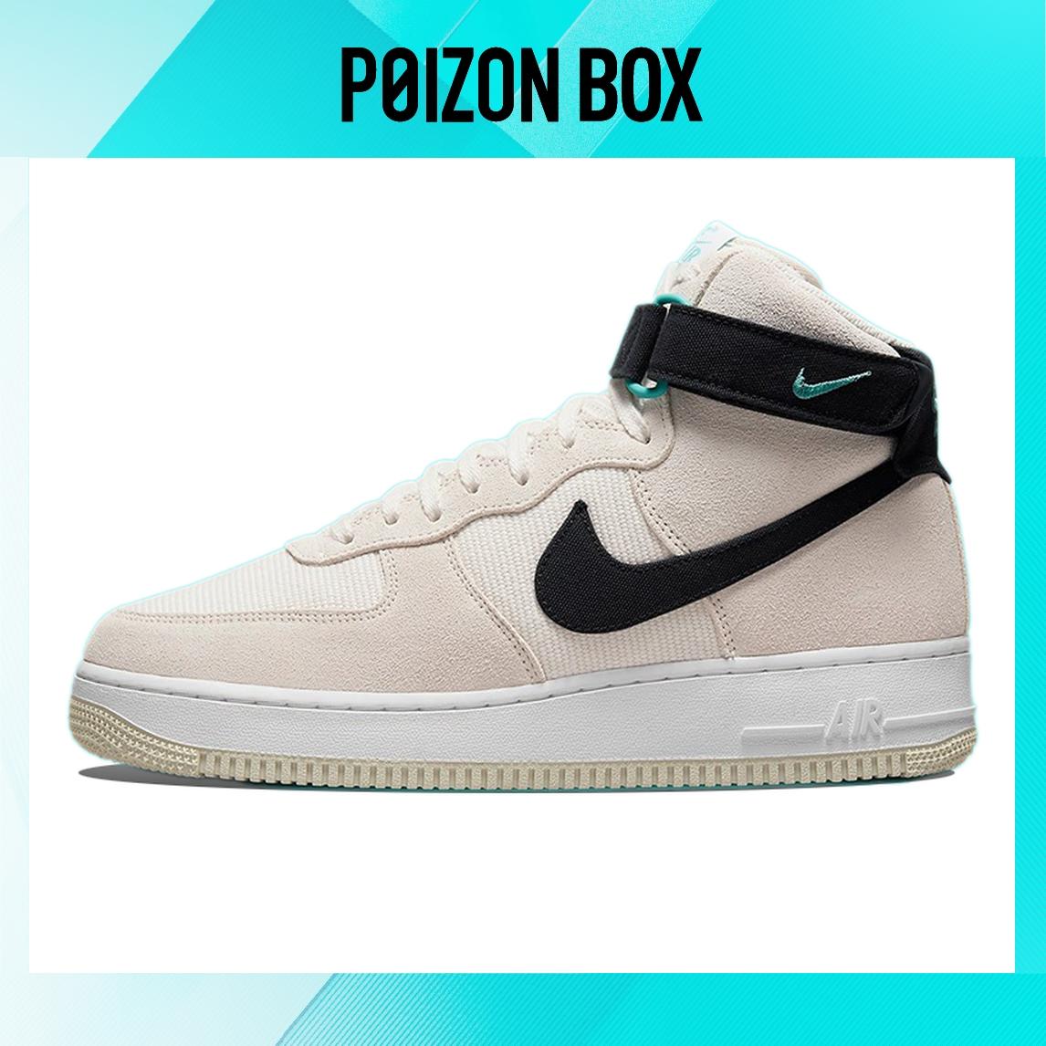 

Nike Air Force 1 High 07 LX Orewood Brown