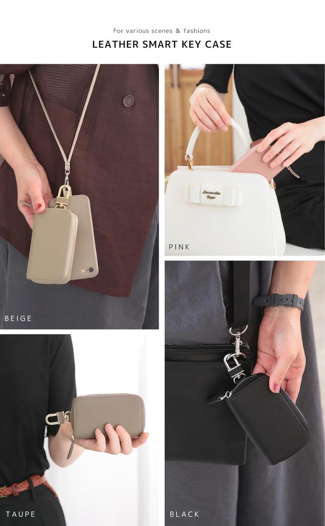 QUARE Genuine Leather Smart Key Case with Card Holder for Men and Key Large Capacity 5-Ring Women, Keys, Car, Motorcycle, Chain, (Black)