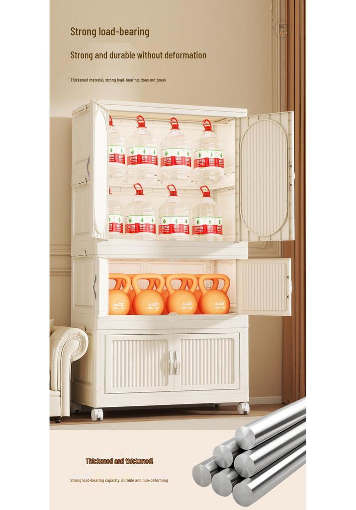 Foldable Plastic Wardrobe & Organizer for Baby and Children's Clothes