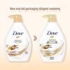 Dove Rich Indulgence Shower Gel with Shea Butter & Vanilla