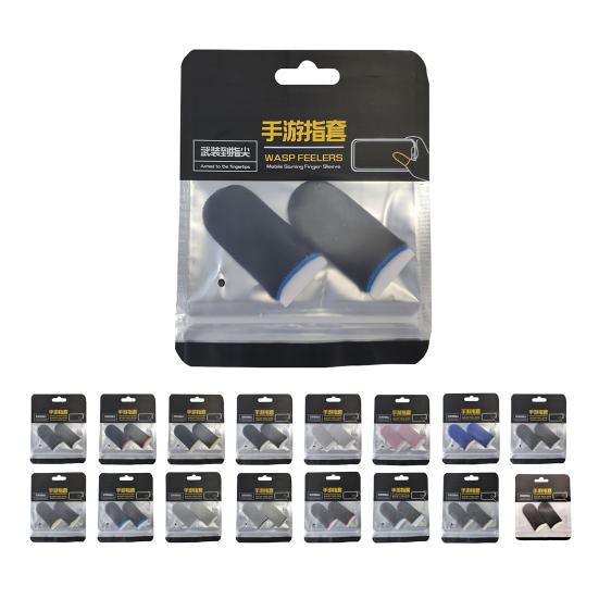 1 Pair Touch Screen Finger Sleeves Non-Scratch Nylon Fiber Mobile Game Finger Cots for Entertainment